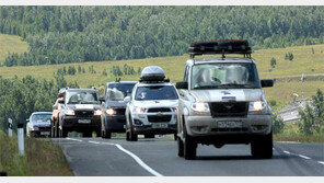 러 이주 150주년 고려인들의 자동차 랠리 여정