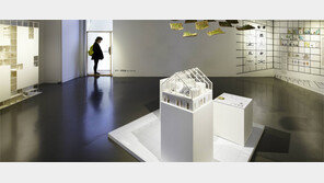 3분의 1을 공유하라