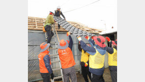 마사회 ‘렛츠런재단’ 지붕개량 봉사