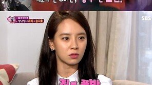 ‘한밤’ 송지효 “개리, 경수진과 함께 있을 때 질투났다” 고백