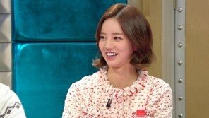 ‘라디오스타’ 유병재 노안 굴욕…혜리 “유병재, 34세처럼 보인다” 