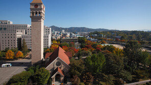 [세종대학교]창의교육+현장경험… 취업·창업의 새 내비게이터