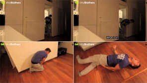 페퍼스프레이 뿌려진 휴지로 밑 닦은 男… 여자친구의 ‘보복’