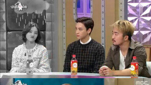 ‘라디오스타’ 유병재, “혜리 애교 부담스러워… 소진이 좋다”