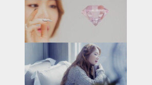 소유 눈의 여왕2 OST 참여, 여신 자태 뽐내며 매력적 음색 자랑