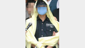 연쇄살인범 유영철, 구치소 안에서 성인물을? “교도관 도움 받아 반입”