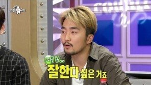‘라디오스타’ 유병재 “사실 김구라 광팬 아니다… 그냥 잘하네 정도”