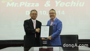 MPK그룹, 싱가폴에 현지법인 설립… 동남아시아 직접 진출