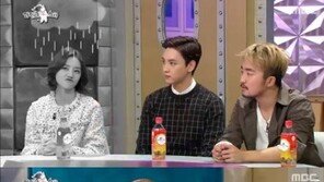 ‘라디오스타’ 혜리, 숨넘어가는 애교에 유병재 “부담스러워”