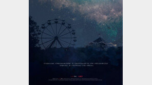 윤상, 새앨범 ‘더 듀엣’ 발표