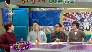 라디오스타 규현, 명동에 게스트 하우스 운영…방 만 60개