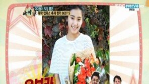 유병재 “씨스타 보라 괜찮다”… 보라 과거 사진 보니 ‘명지대 퀸카’