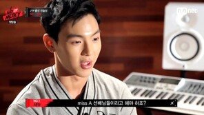 ‘노머시’ 셔누, 갓세븐과 인연 공개… JB “리틀 비 같았다” 극찬