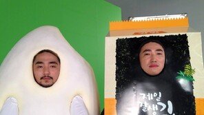 유병재 “김 양식하는 아버지 배신하고 김 광고 찍었다” 폭소