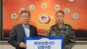하이원 리조트, 도내 군부대 위문 방문
