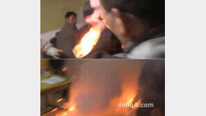 신은미 토크 콘서트, 고3 참가자 인화물질 기습 투척…현장 ‘아수라장’