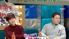 유병재 “애교 많은 혜리? 부담스러워… 소진 좋아”