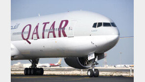 카타르항공 얼리버드 특가 프로모션 19일까지 연장