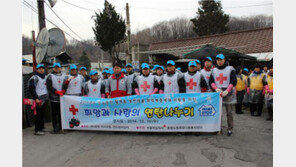 미니스톱, 10일 ‘연탄나눔 봉사활동’