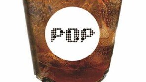 편의점 판매량 1위, ‘컵얼음·소주’ 좋은 시절 지난 ‘바나나맛 우유’ 