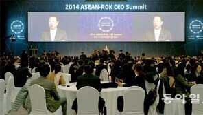 “한국, 선두국가 되려면 규제 풀고 지식산업 육성해야”