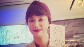 해피투게더 송경아, 짐캐리 닮은꼴 인증? 어디가 닮았나보니…‘폭소’