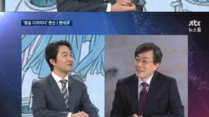 손석희, 한석규가 나이 묻자 “저 따라오려면 멀었습니다”…신경전?