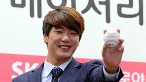 김광현 국내 잔류 “다시 돌아온 SK에서 최선을 다 하겠다”