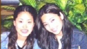 한채영 친언니 공개, 학창시절 언니미모에 묻혀서 살았다