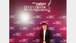 채널A 다큐 ‘탈북’, 종편 최초 ‘아시안 TV 어워즈’ 최우수상 수상