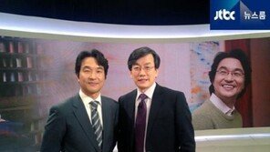 ‘뉴스룸’ 손석희·한석규, 인증샷 공개… 꽃중년들의 만남 ‘훈훈’