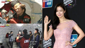 경수진에게 이런 모습이!