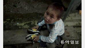 채널A ‘탈북’ 아시안TV 어워즈 최우수상