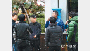 벼랑끝에 선 흡연자들 