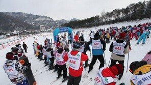 하이원 등에서 외국인 스키관광 ‘펀 스키’ 진행