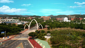 [2015 대학가는길]경상대, 단과대별 가·다군으로 분할 모집