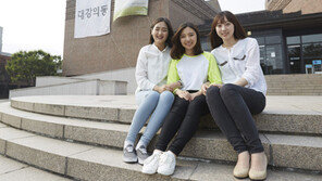 [2015 대학가는길]덕성여대, 가군, 나군서 모두 672명 선발 