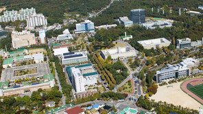 [2015 대학가는길]서울과기대, 일반학과 수능만으로 100% 모집