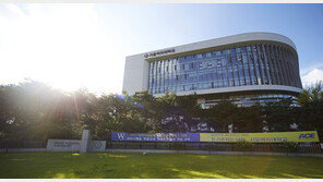 [2015 대학가는길]서울여대, 현대미술-공예학과 수능 40%+실기 60% 반영