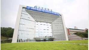 [2015 대학가는길]가천대, 의과대 11년 연계 과정 2015년부터 시작 