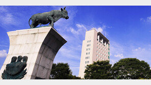 [2015 대학가는길]건국대(서울캠), 수능으로 100% 선발하는 가군 모집인원 늘려