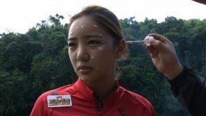 ‘정글의 법칙’ 이태임, 털털한 매력으로 시청자 눈길 ‘확’…그 모습은?