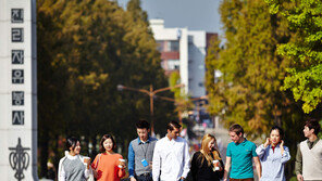 [2015 대학가는길]한남대, 수능B형 응시자에 백분위 점수 15% 가산점… 교차지원 가능 