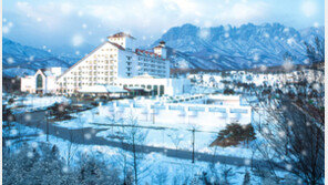 일성리조트, 겨울시즌 파격 회원권 출시, 연말선물 무료혜택 듬뿍  