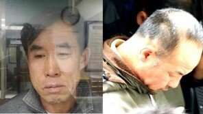 ‘팔달산 토막시신’ 범인 얼굴 공개, 시민들 경악