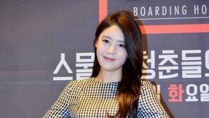 슈퍼주니어 성민 결혼…새 신부 김사은에 관심집중