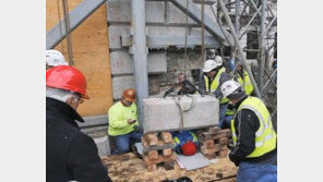 미국 219년 전 타임캡슐, 땅속에 뭍혀 있던 17세기…‘세상에 드러나’