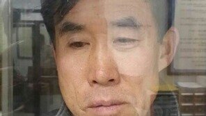 경찰 ‘박춘봉 얼굴 공개’…팔달산 토막시신 사건 ‘어떻게 잡혔나’