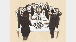 죽음이 곁에 있기에 오늘의 삶이 찬란한 것을