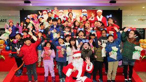 한국지엠, 장애우 초청 크리스마스 파티